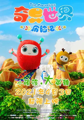 日韩欧美印度一级毛片