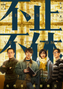 国产精品亚洲精品爽爽